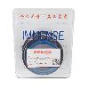 14388 Oil Seal Kit for SUMITOMO Oil Cylinder