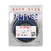 14422 Oil Seal Kit for SUMITOMO Oil Cylinder