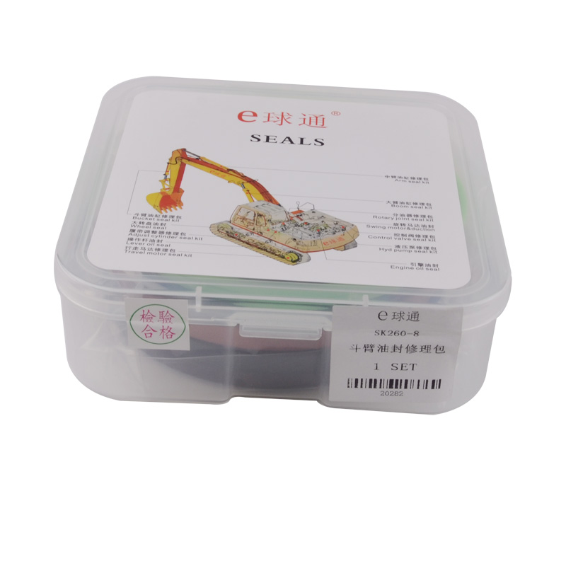 20548 Oil Seal Kit for KOBELCO Oil Cylinder